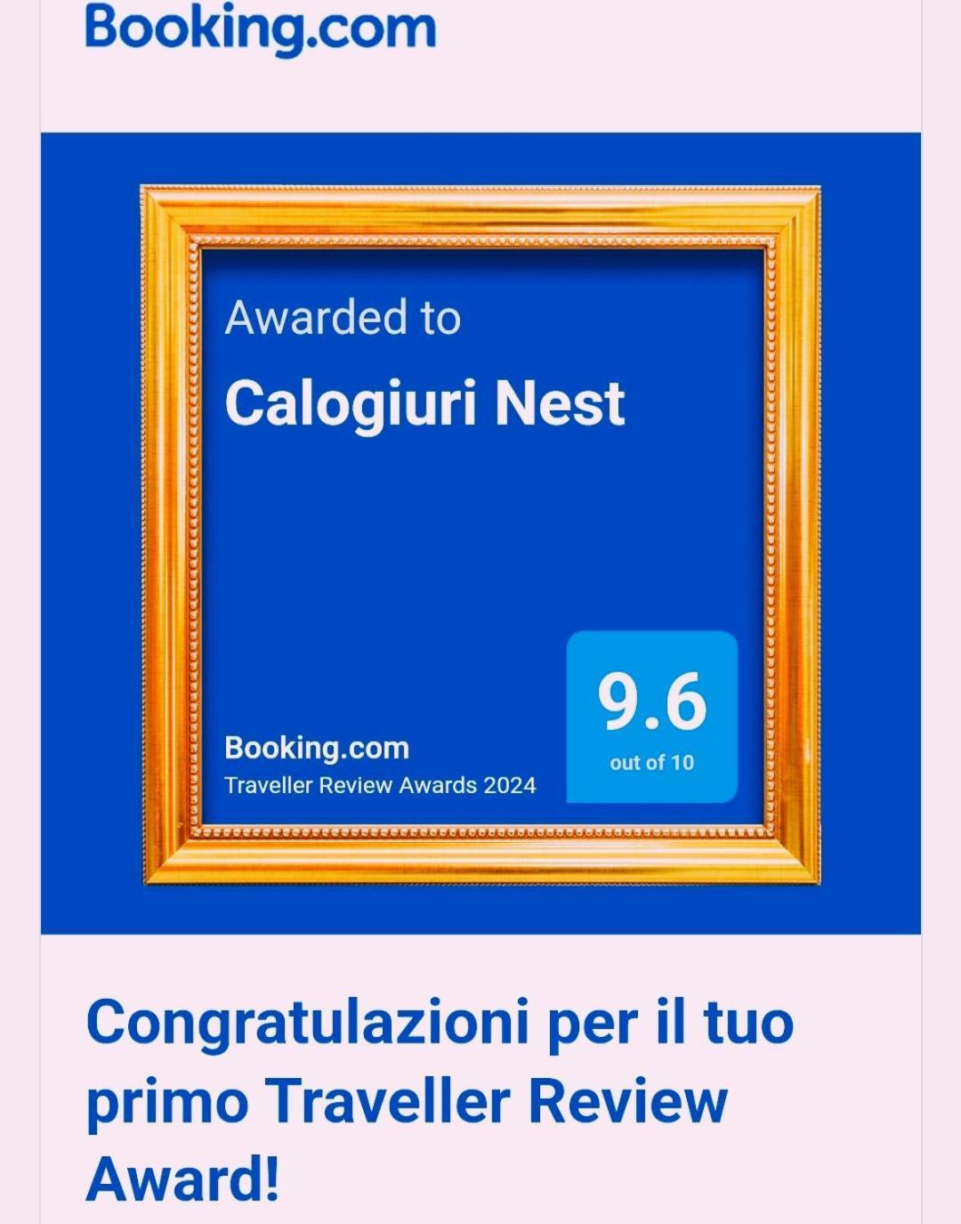 Calogiuri Nest Διαμέρισμα Λέτσε Εξωτερικό φωτογραφία